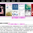 港澳宝典苹果版下载安装官网最新